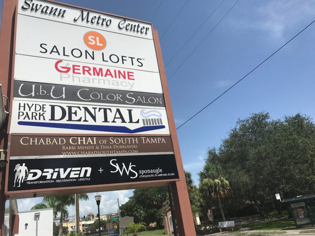Hyde Park Tampa Chiropractic, Personal Training, Massage Therapy Studio Hyde Park, Personal Training Studio, Boutique Gym, Massage Therapy Spa, Chiropractic wellness studio, chiropractor